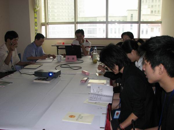 2008年8月14日《禁毒法》专题培训