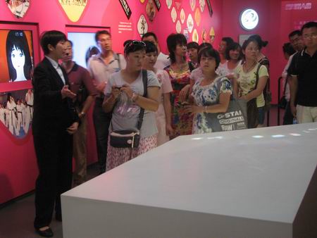 云南省少先队辅导员一行34人来上海市禁毒科普教育馆参观考察  2011.8.20