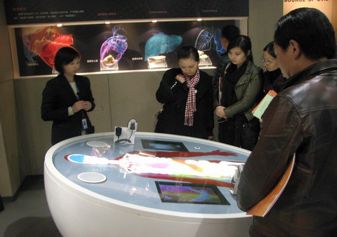 四川省青少年宫协会一行11人来上海市禁毒科普教育馆参观考察  2011.12.4