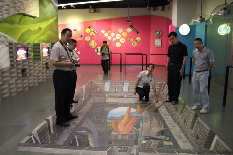 重庆市涪陵区强制隔离戒毒所一行6人来上海市禁毒科普教育馆参观考察 2014.7.16