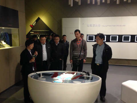 共青团江苏省南通市委副书记王鸣笑一行20人来上海市禁毒科普教育馆参观考察 2014.11.9