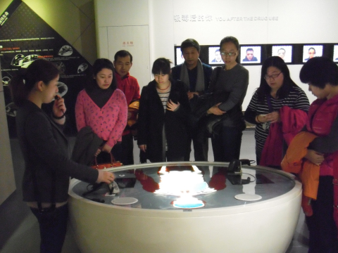 北京市禁毒教育基地一行9人来上海市禁毒科普教育馆参观考察 2015.12.22