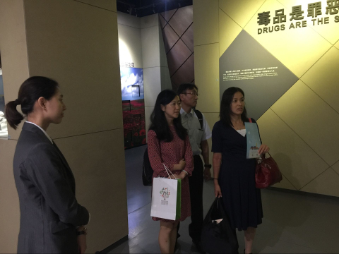 日本国群马县访问团一行3人来上海市禁毒科普教育馆参观访问 2016.8.8