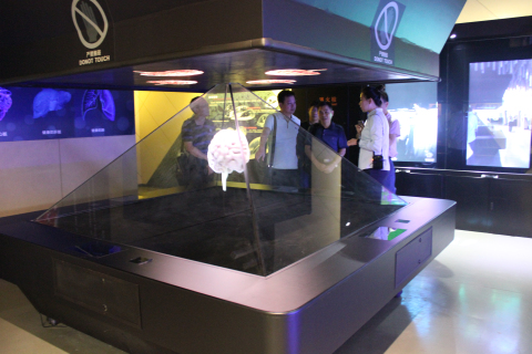 广东省汕尾市禁毒办一行7人在市禁毒办综合处处长徐川的陪同下来上海市禁毒科普教育馆参观考察并座谈 2017.9.12