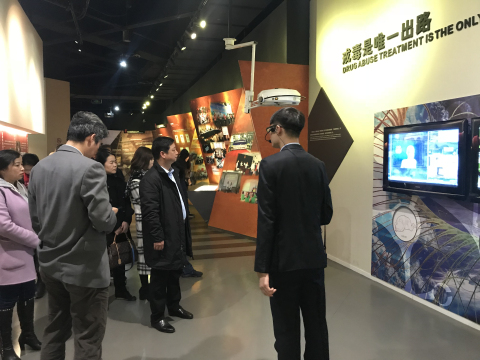 湖南省青少年活动中心主任张建军一行17人来上海市禁毒科普教育馆参观考察 2017.12.5