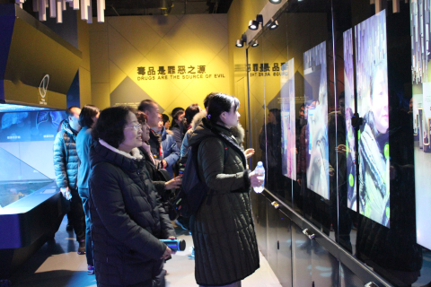 北京市顺义区社区教育管理干部一行40人来上海市禁毒科普教育馆参观并座谈 2017.12.20