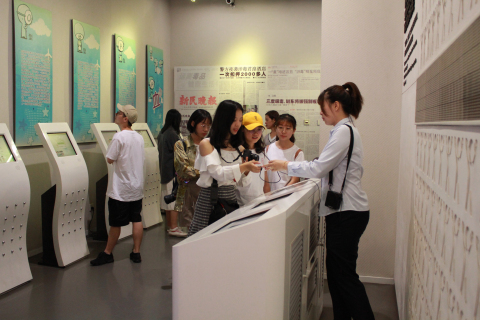 江南大学一行14人来上海市禁毒科普教育馆参观调研并座谈 2018.7.3