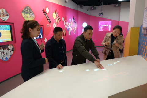 贵州省遵义市禁毒办一行6人来上海市禁毒科普教育馆参观考察并座谈 2018.11.12