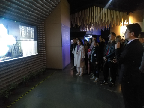 浙江省慈溪市团干部培训班一行90人来上海市禁毒科普教育馆参观考察 2018.11.22