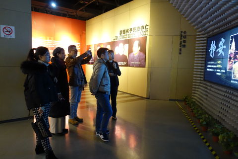 重庆市禁毒办禁吸戒毒支队一行6人来上海市禁毒科普教育馆参观考察 2018.12.7