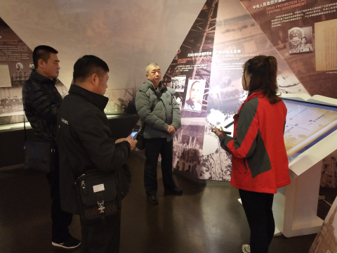 辽宁省强制隔离戒毒所一行3人来上海市禁毒科普教育馆参观考察 2019.2.28