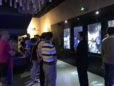 广州市禁毒委员会办公室一行18人来上海市禁毒科普教育馆参观考察 2019.7.23