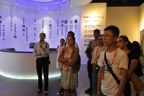 共青团云南省委代表团一行50人来上海市禁毒科普教育馆参观考察 2019.7.23