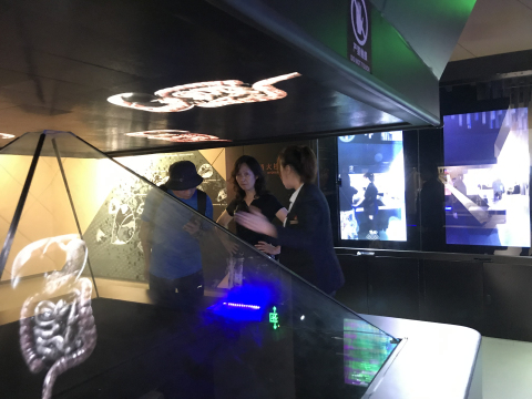 陕西省咸阳市市公安局禁毒支队一行2人来上海市禁毒科普教育馆参观考察 2019.7.25