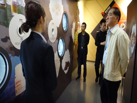 辽宁省大连市公安局副巡视员宋宇一行2人来上海市禁毒科普教育馆参观考察并座谈 2019.10.29