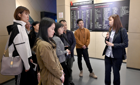 广东省东莞市青少年活动中心教育培训部一行9人来上海市禁毒科普教育馆参观考察 2019.11.8