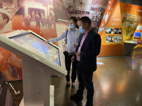 河北省秦皇岛市公安局禁毒支队一行2人来上海市禁毒科普教育馆参观调研 2020.11.3