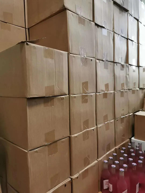 娱乐场所惊现"papaya"水